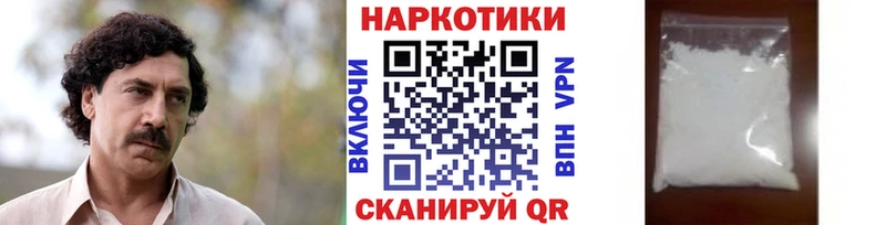 Каннабис Миасс